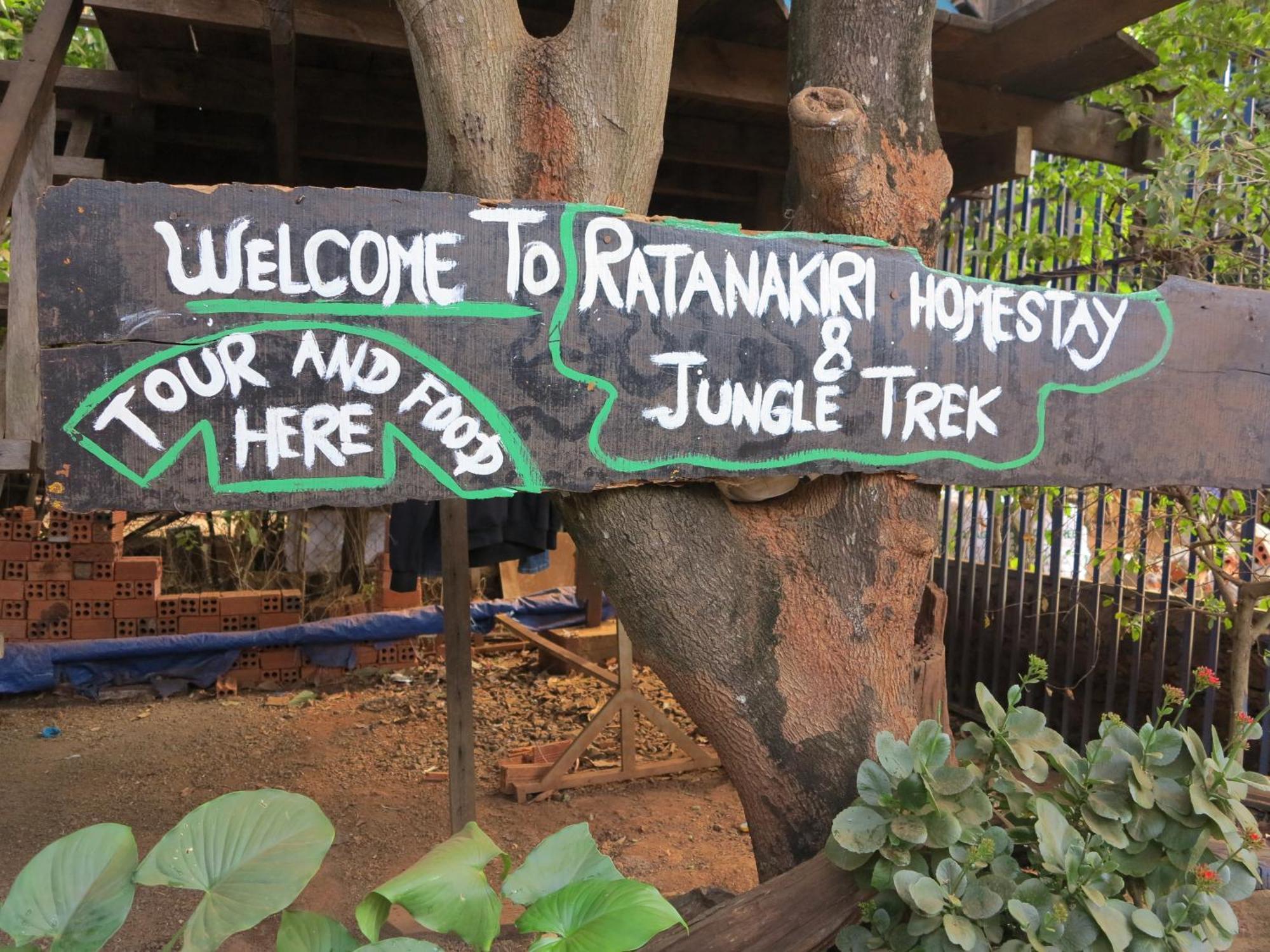 Ratanakiri Homestay&Jungle Trek Banlung Bagian luar foto